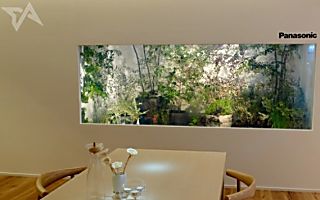 Homes of the future: new technology poised to make life that much more exciting – and romantic